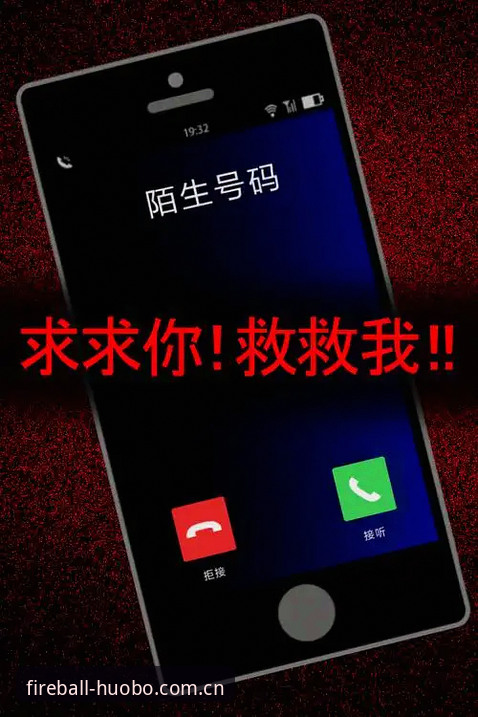 2026火博体育最新版下载安装教程：从零开始的完整操作指南