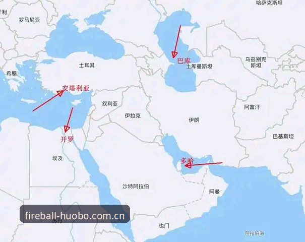 火博体育app 世界杯观赛困境详解:中东局势如何影响球迷赴美行程