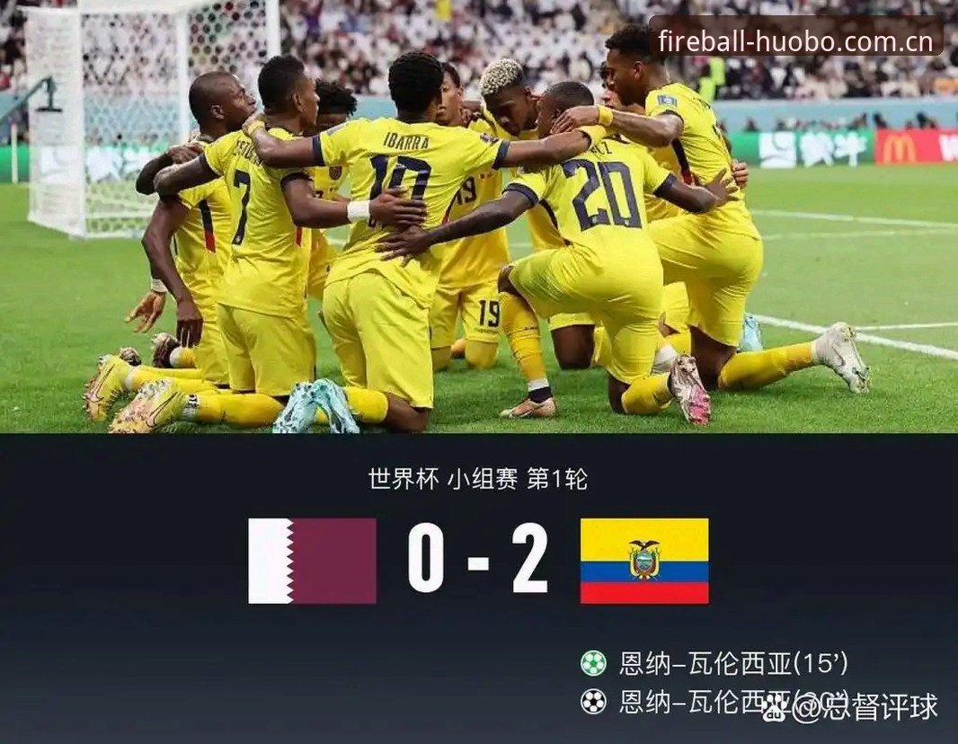 世界杯安保缩减：仅三名英国警员赴美，东道主费用承担问题引热议